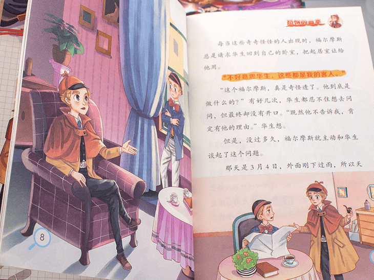 92e817ef50f74b61a09a4a0aec69e0b0.png