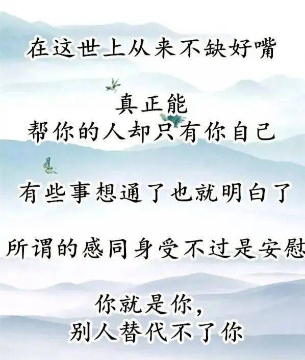 情不自禁简谱_情不自禁叶玉卿图片(3)