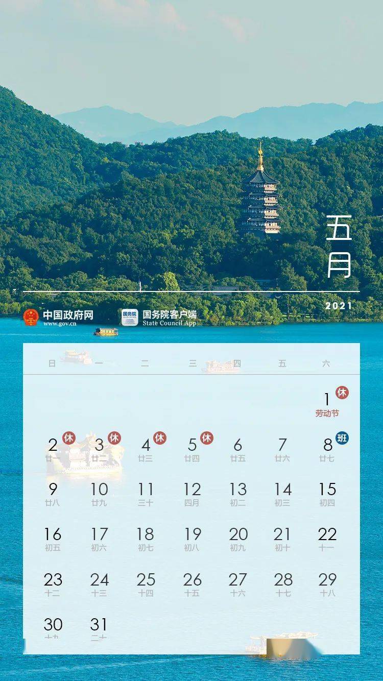 博白县人口有多少2021_博白县地图(3)