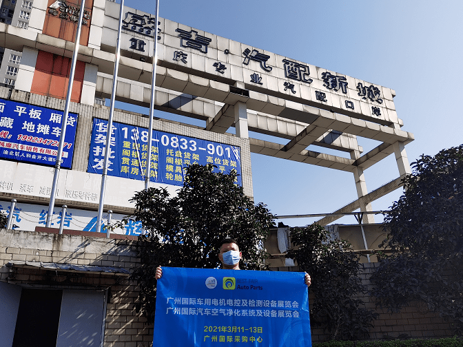 点击进入看图评论