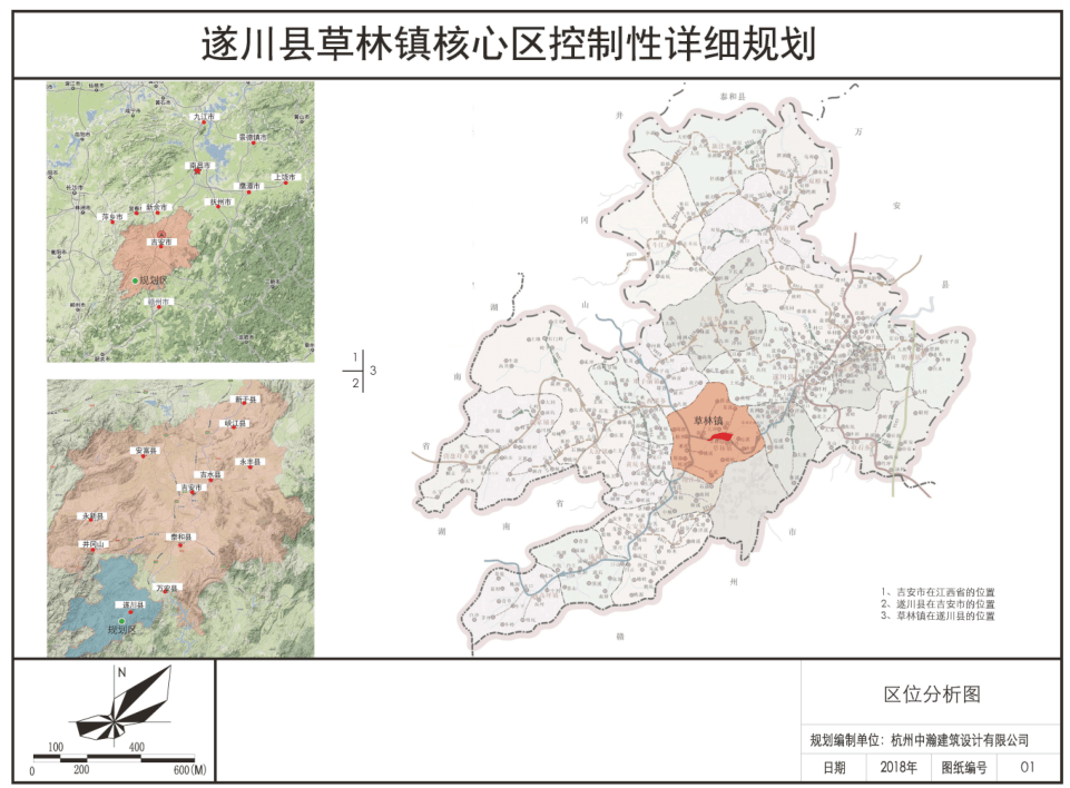 遂川各乡镇人口_遂川人,你还记得你家门口的那座老桥吗 我们再来看看他们的(3)