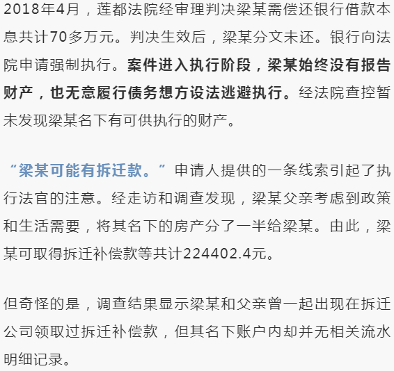 cd415d196be649f5894dcefdc72d10c2.png