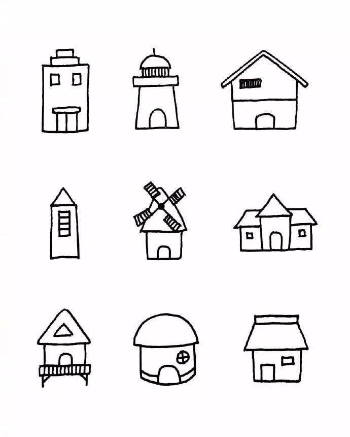 幼儿园简笔画 | 9张图教你画81个小房子,超简单!