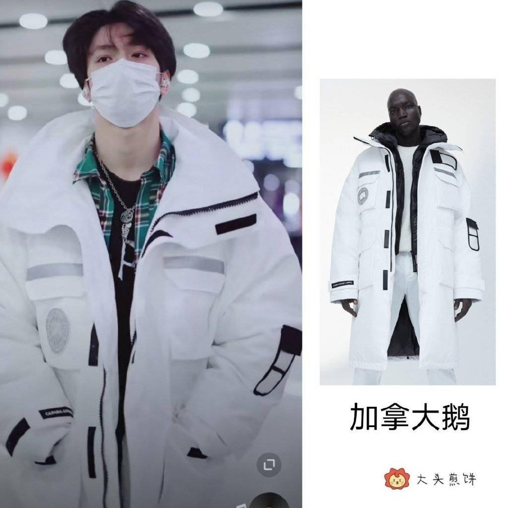 时代少年团新鲜机场look是帅气与保暖并存