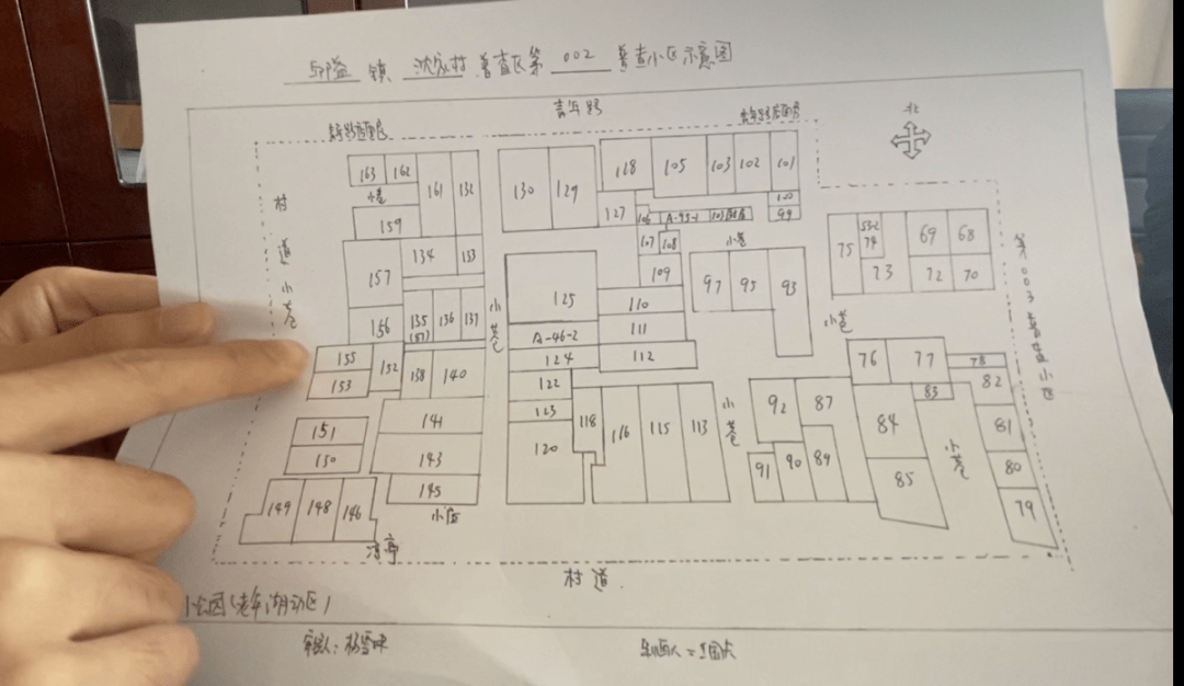 宁波人口查询_宁波风玫瑰图查询