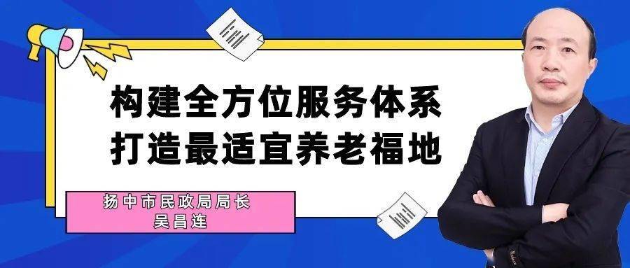 芜湖人口2019总人数口_芜湖高铁站出站口图片(2)