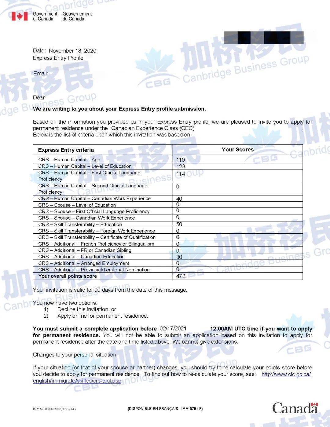 骄傲！30个全球公民最谈球吧体育想移居的国家出炉加拿大再度名列榜首！(图29)