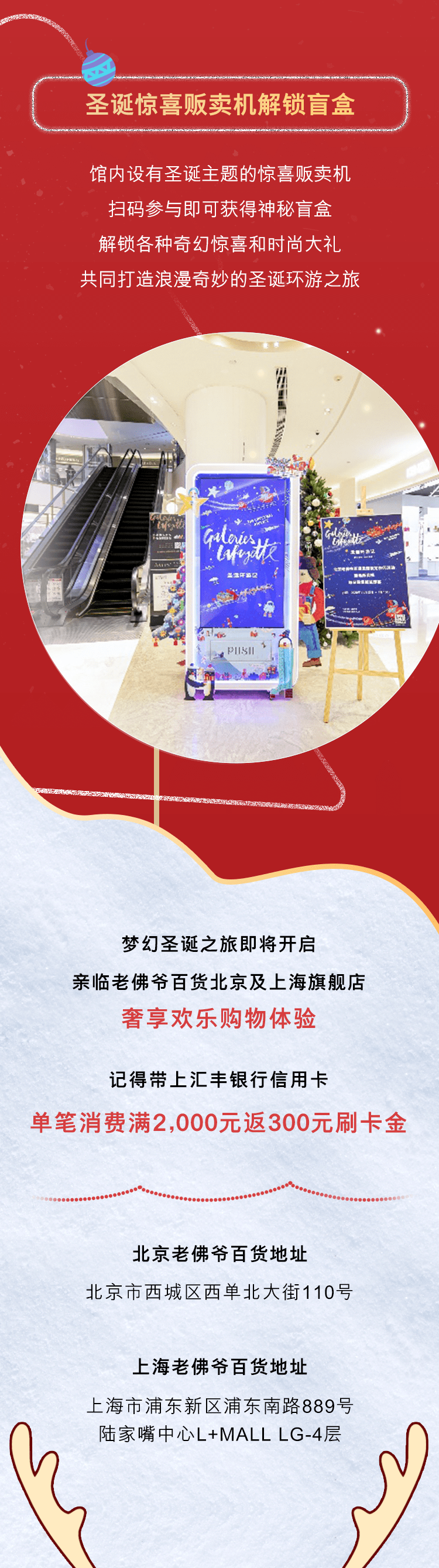 2020年最新统计梦幻_转载|芭蕾迎新年,用最梦幻的方式开启2020!