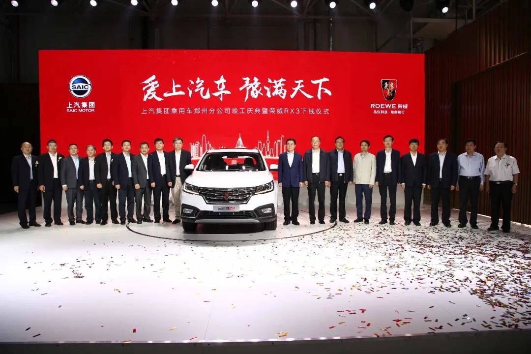 勿造人口实_人口普查(2)