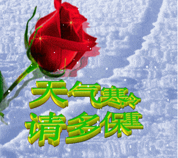 不用打字就可以聊天的图片