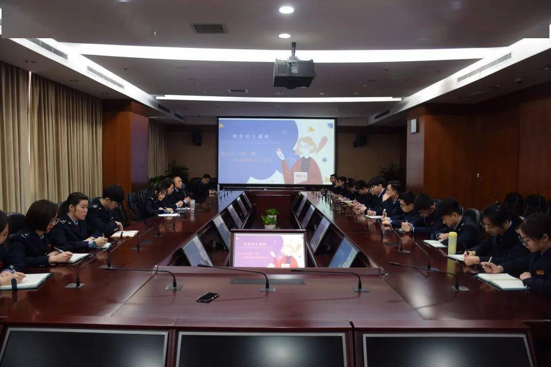 【喜报】静安区税务局第一税务所毛琦敏获"全国先进