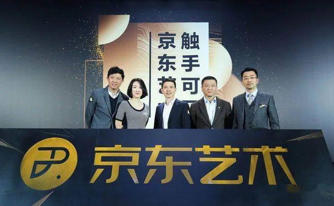 艺术品金融的最新模式 44085df8f02d497baf07468c0055aa12.jpeg
