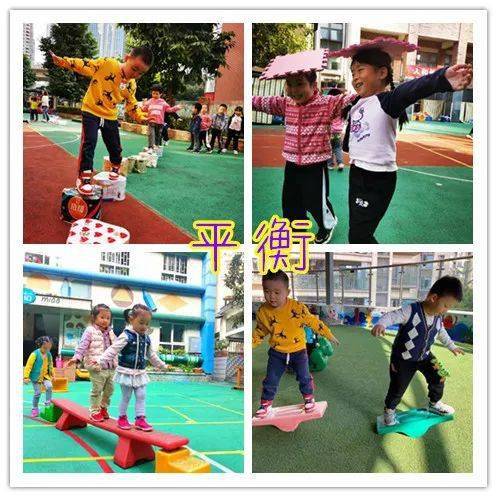 体育怎么玩 6d3e554b12b648c68473692f61689ce2.jpeg