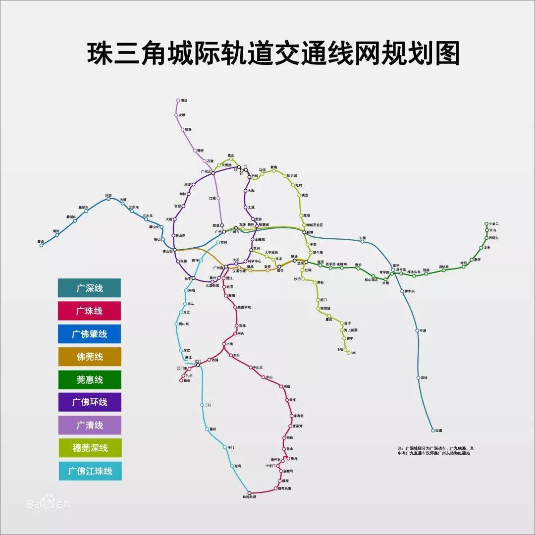 珠海市人口2021_珠海市人民医院(2)