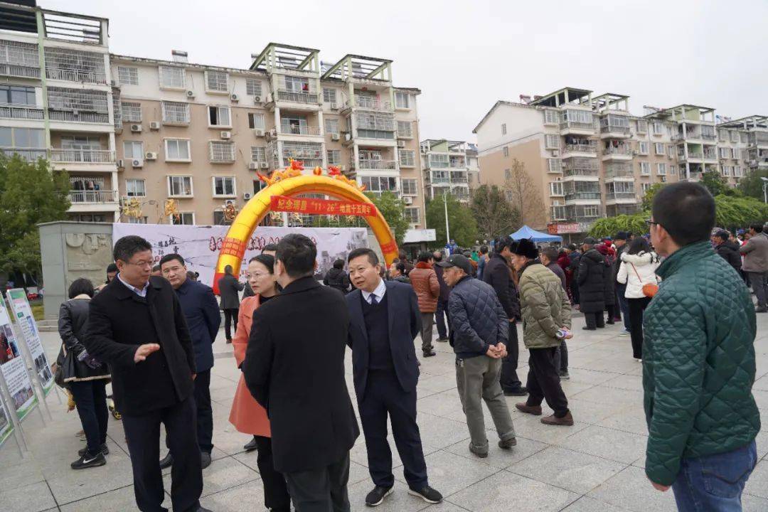 副局长陈家兴,九江市应急管理局党委书记,局长曾宪奎,瑞昌市市委常委