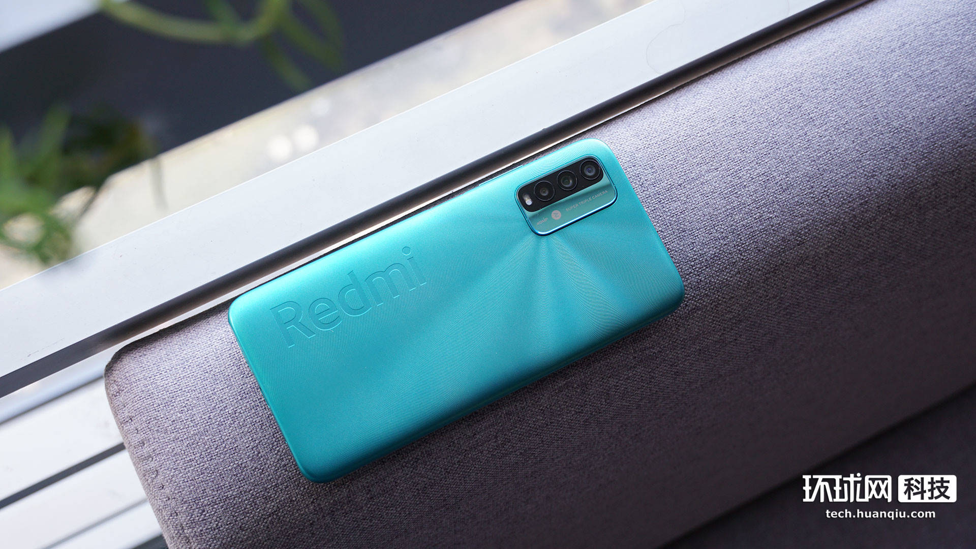 科技|Redmi Note 9 4G体验：入门级参数背后一窥科技产品的人文关怀
