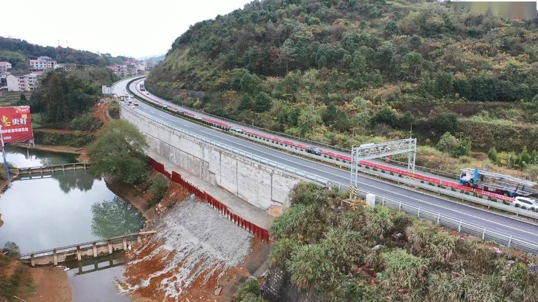 s70娄新高速46公里恢复双向交通