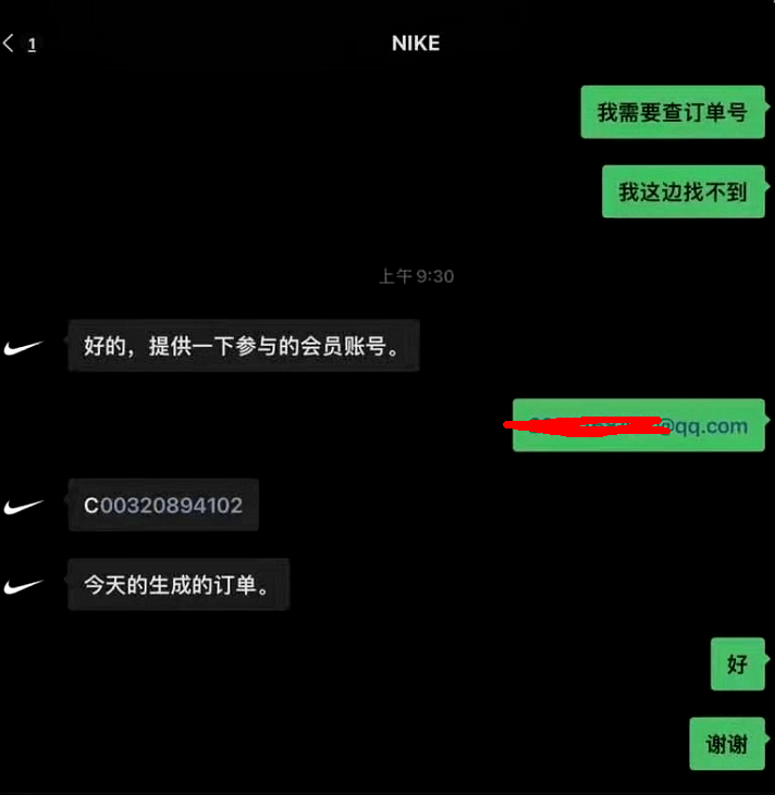 ae2767305849440ab9a79b9dd3804ca2.png