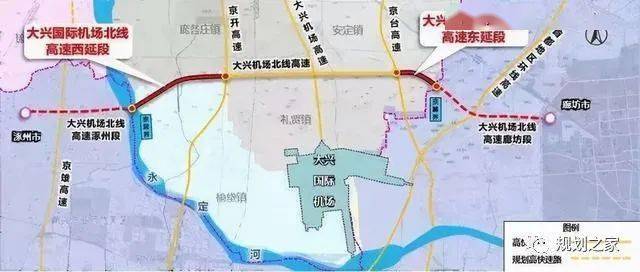 西至涿州!2021年年底大兴这条高速将全线贯通