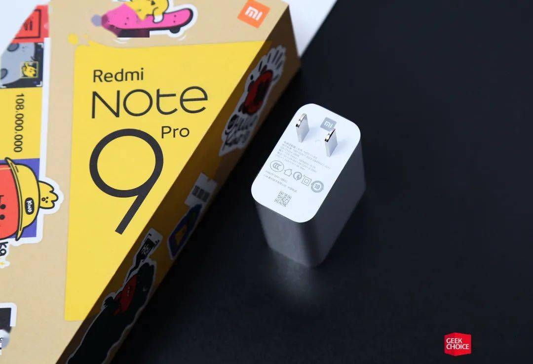 Redmi Note 9 Pro 评测：首发骁龙750G+全新1亿像素，中端旗舰新标杆？