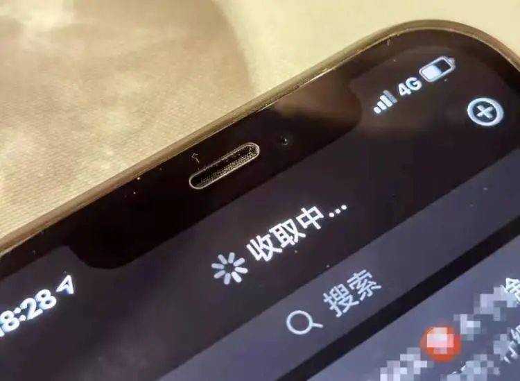 Android|别骗自己，用上高通基带iPhone12仍然信号差