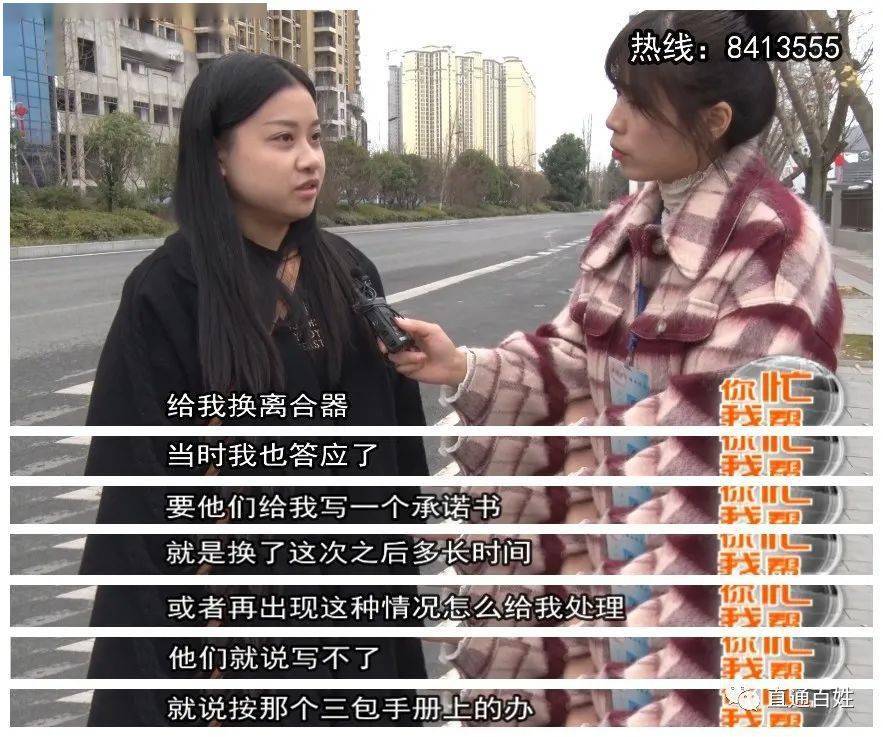 赫章现有人口_赫章二中图片