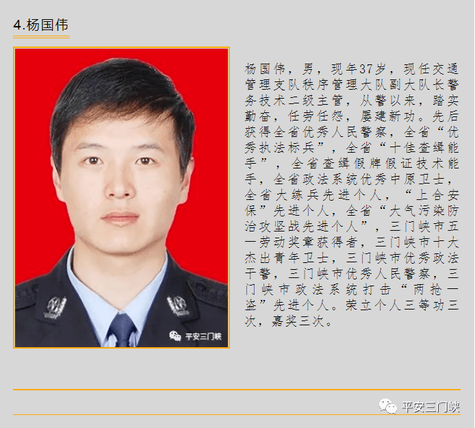 忠臣排行_欧洲豪门忠臣排行榜马队无人可比巴萨核心入围