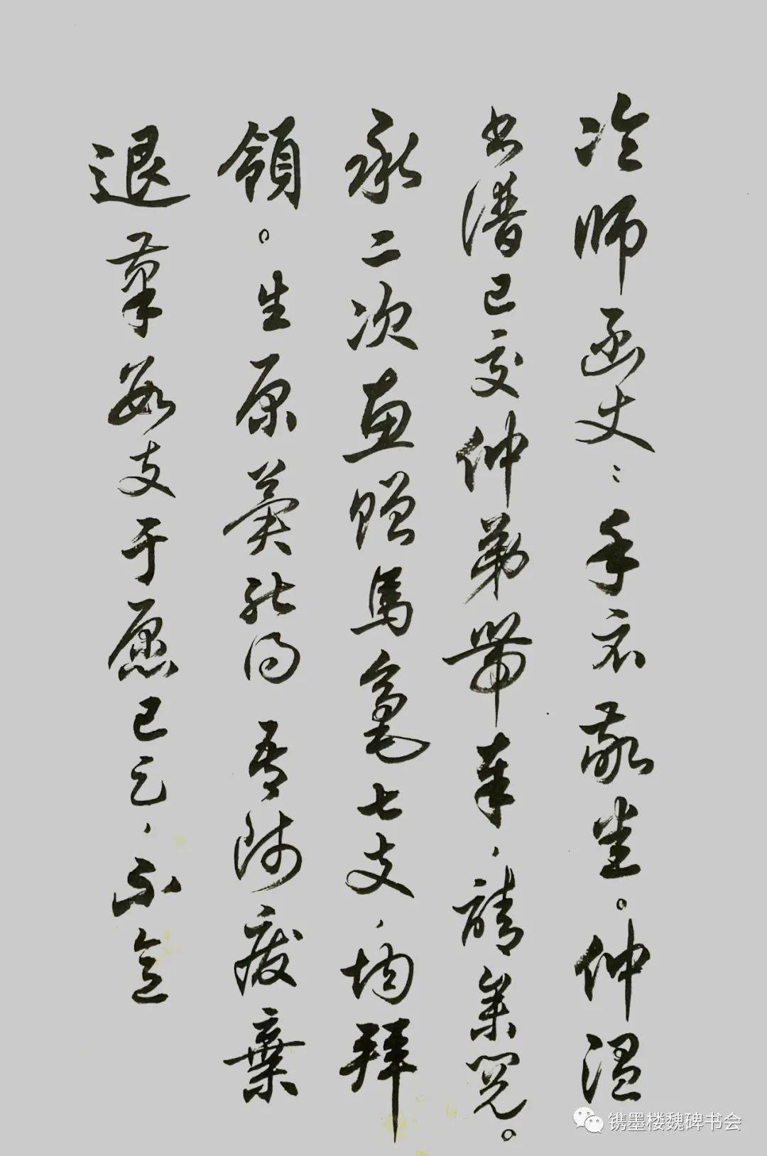 ec44b71cfb614f199f501d705d8973cd.jpeg