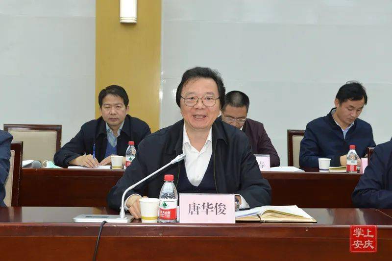 
市政府与中国农业科学院签订战略互助协议 双方将在这些方面展开互助“米乐M6官网首页”(图2)