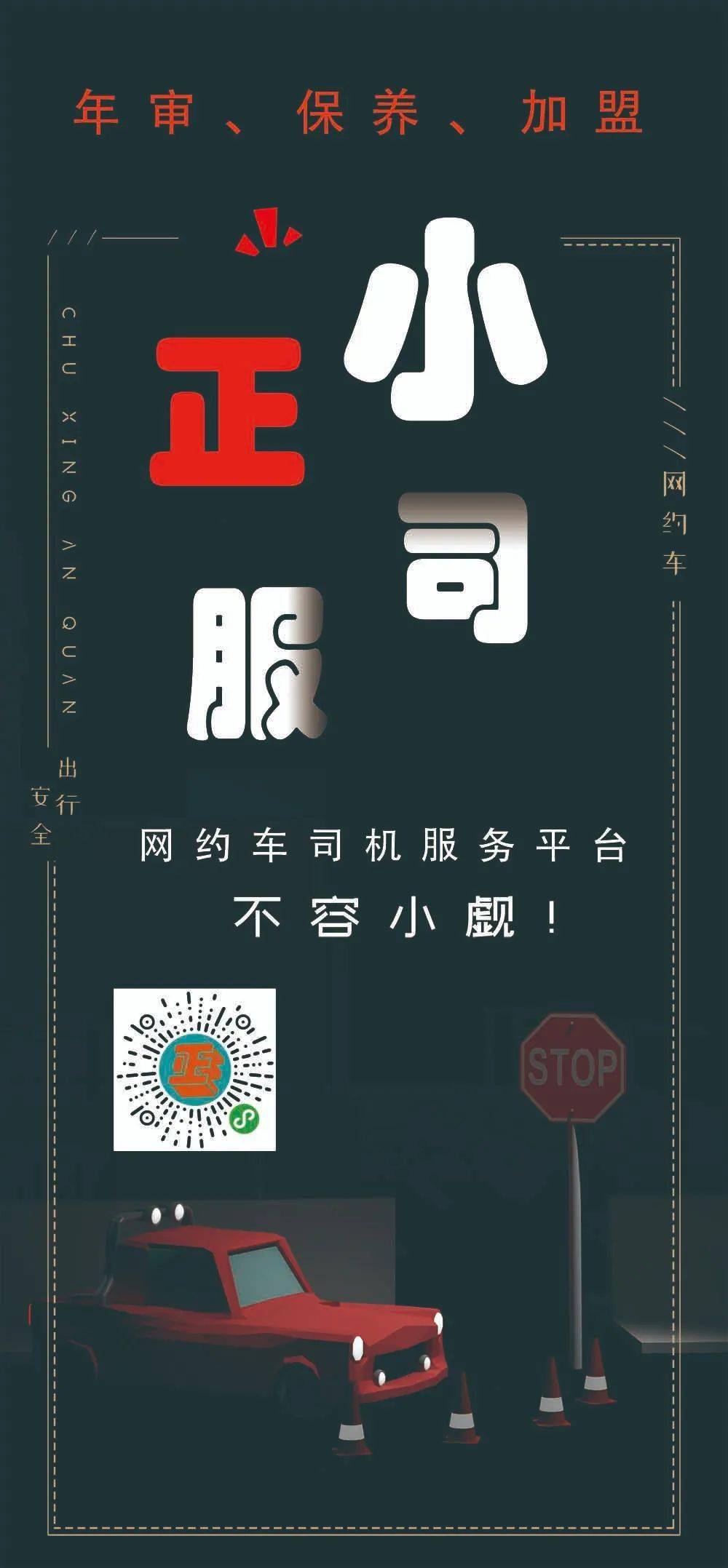 fd132fc55f1a4a37a7a5d59ac7b31294.jpeg