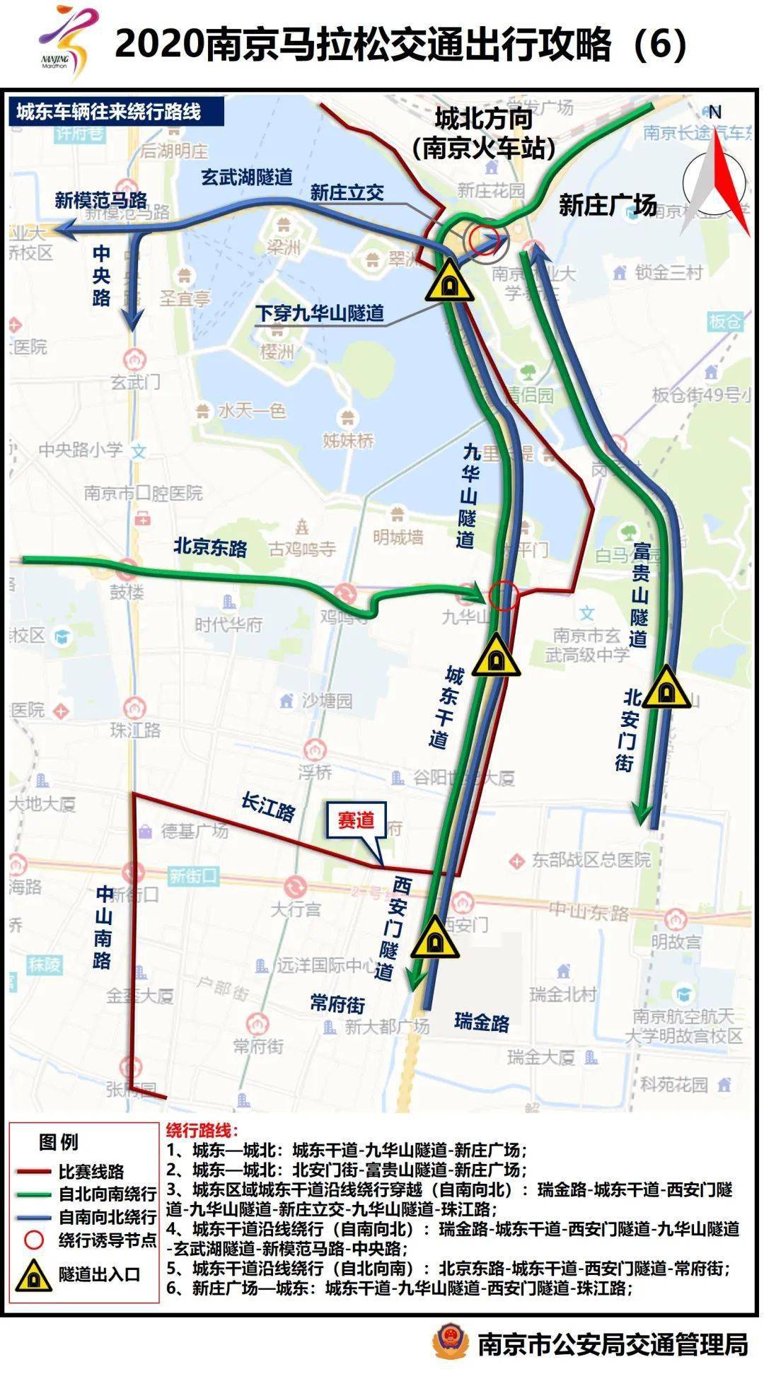 北安人口细分_北安分公司唐浩(3)