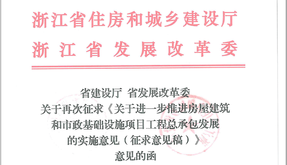 同居人口负不负连带责任_以梦为马不负韶华图片