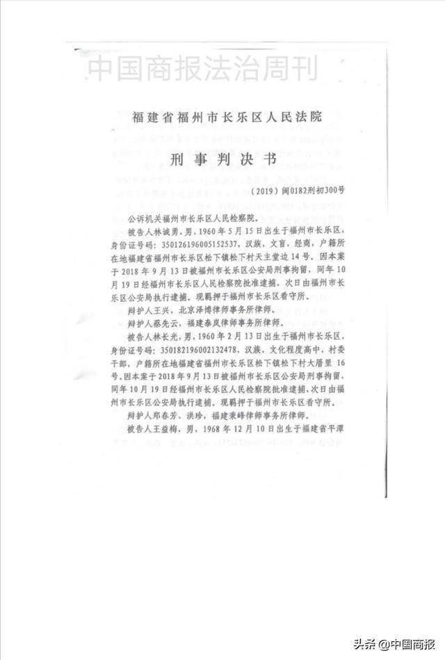 什么情况下属于敲诈勒索罪 1778c21c5bb74610a2b041874f43f9c7.jpeg