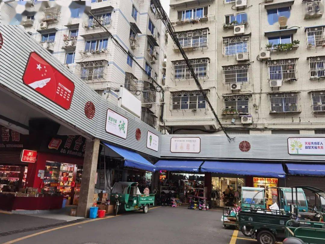 丽水人都爱去的这个市场有新变化!
