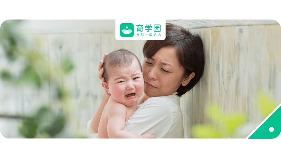 孩子头|会伤到脑子吗？要不要做CT？“咚！”宝宝头摔出一个鼓包