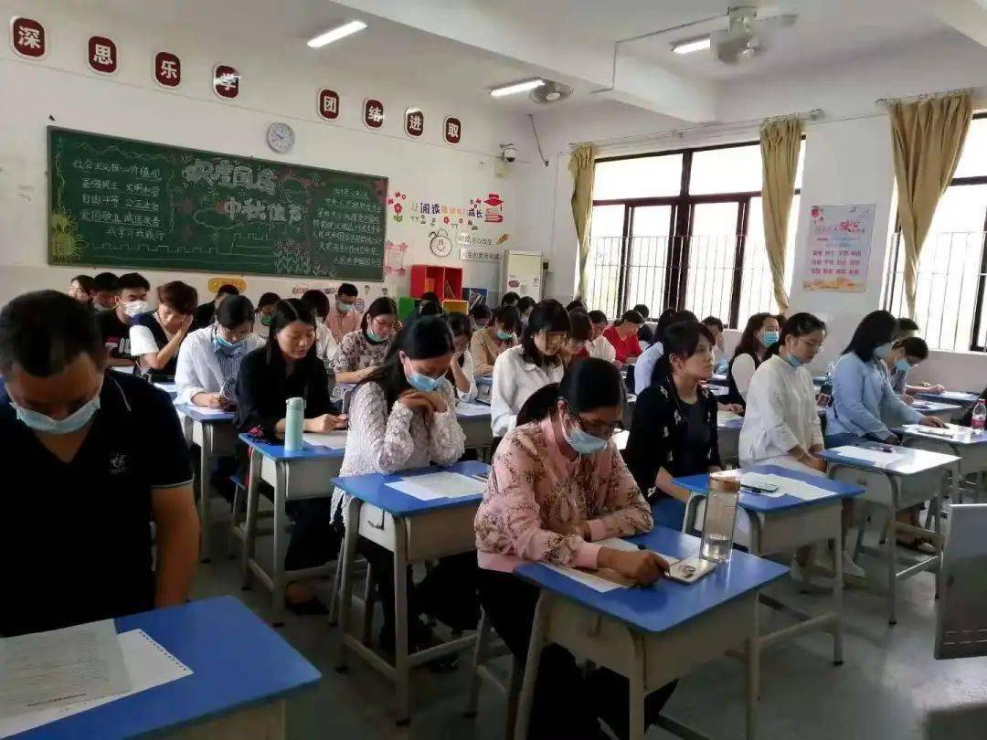 小学家长会一般开多长时间 5ab5c2a7f9464af4b97e7ec435e46030.jpeg