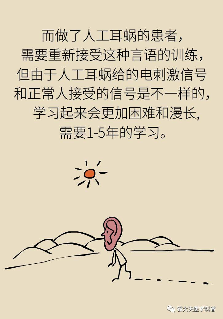 74f10d60babc4ae0824f0e45b6b6811b.jpeg