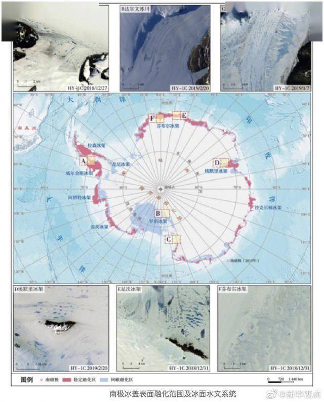 变暖实锤了!本世纪以来南极近1/5冰盖表面发生融化