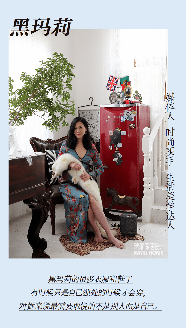 真黑五｜恋物癖的混搭哲学_手机搜狐网