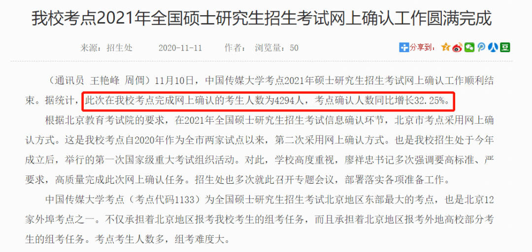 9cac32279c864be0b410b69aeef0200a.png