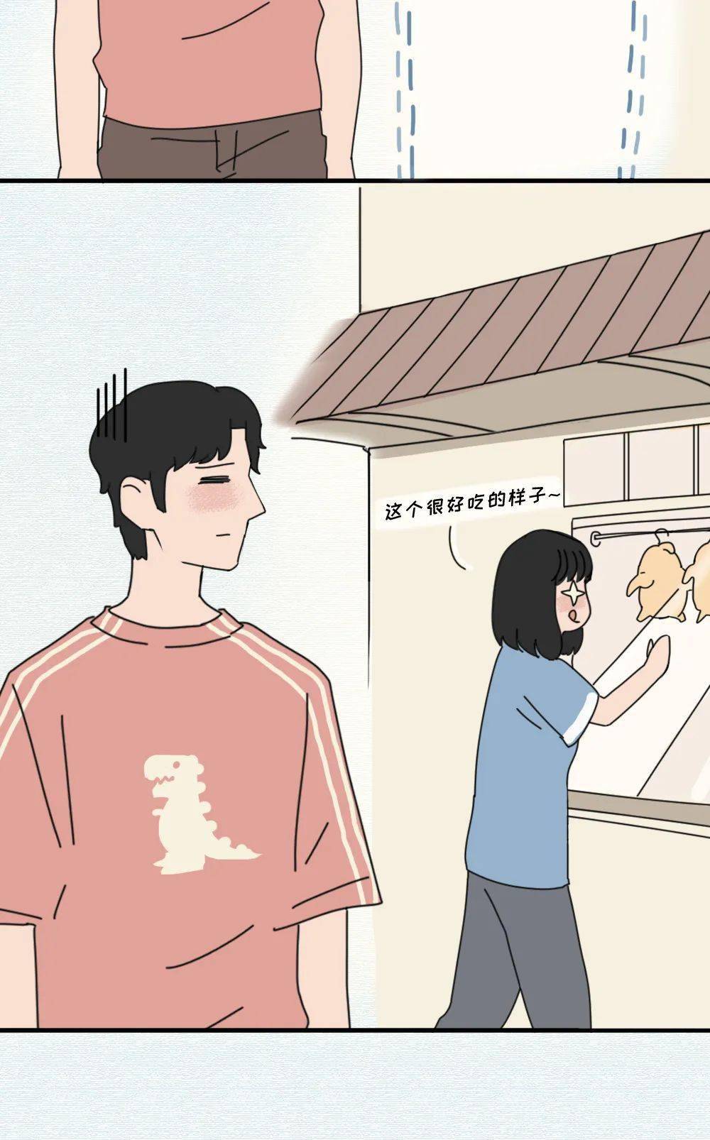 b6c3dacfa9f94a7db760424d0e220169.jpeg