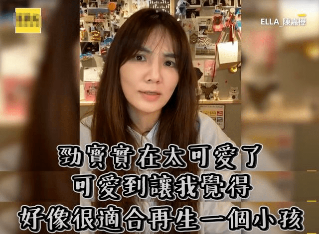 39岁Ella「直播生子」，“全裸”出镜引2.6亿人群嘲：你生孩子的样子，真丑！