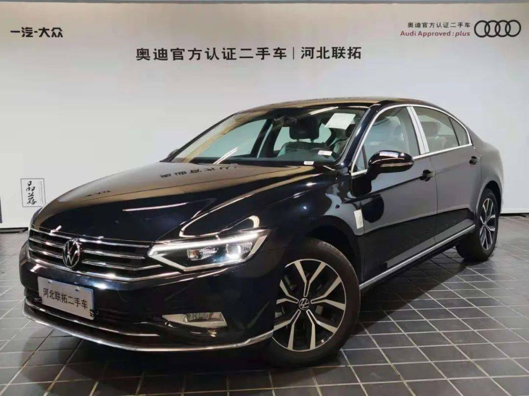 河北联拓奥迪官方认证二手车】迈腾 2020款 330tsi dsg 领先型