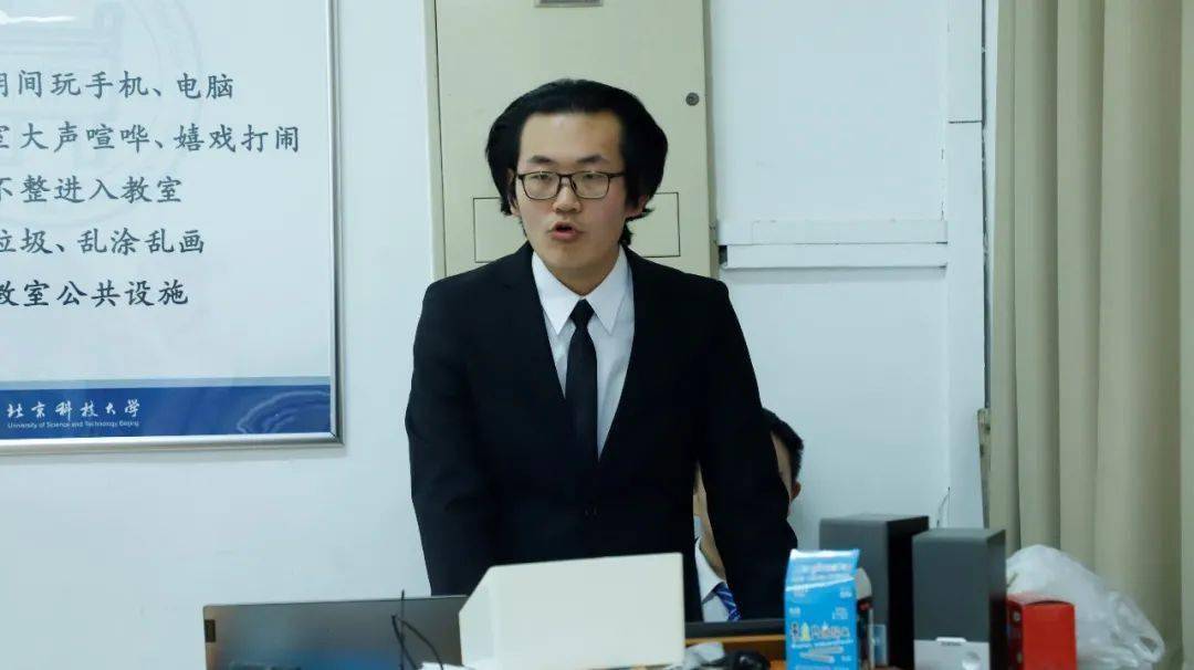2020材料学专业大学_材料科学与工程学院2020-2021学年秋季学期第三次团支