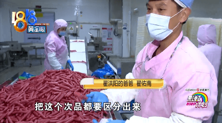济宁人口2021总人数_济宁郑媛媛(2)