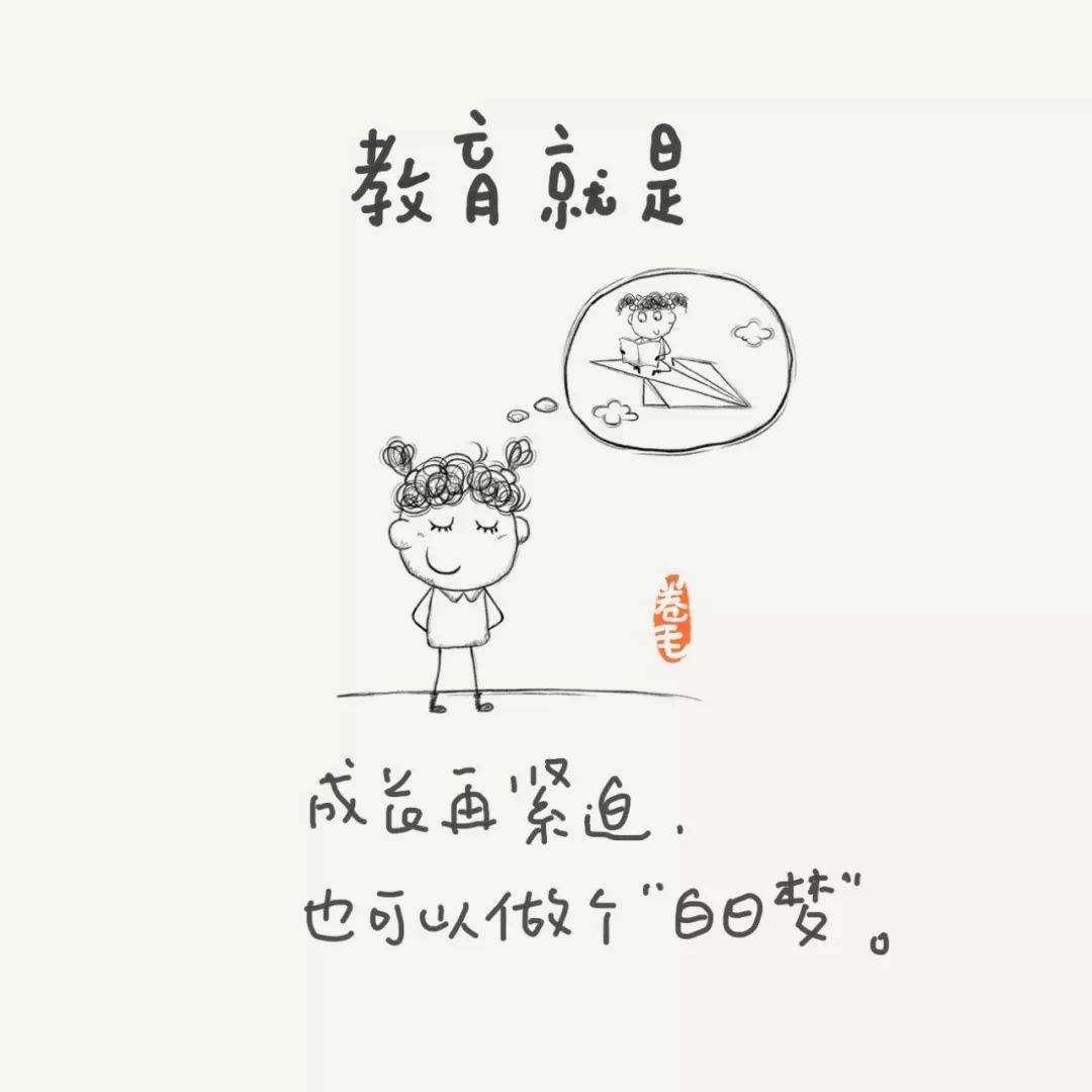 5fd625d607ae491190ba4f83c605dea0.jpeg