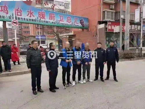 延安市民人口