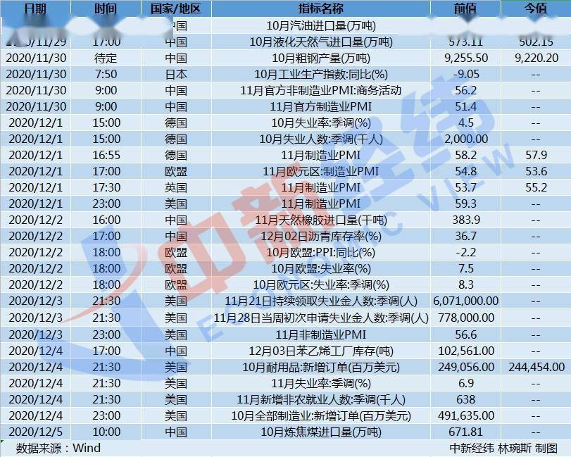 陕西武功县别姓有多少人口_陕西武功县公安局图片