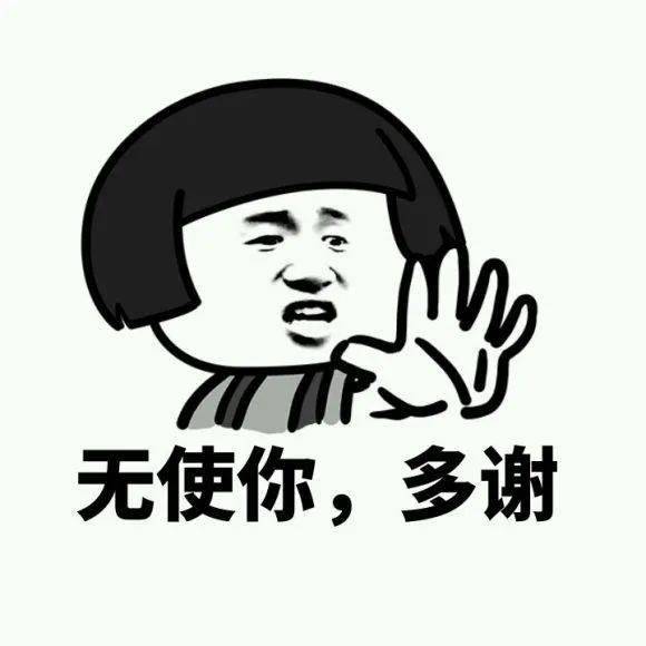 怎么样说话不啰嗦 8b29dc1811cc4388a59789c43aacc607.jpeg