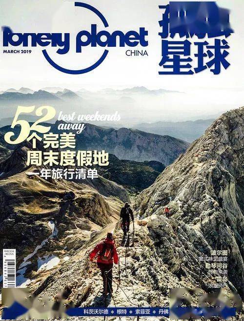 2020年黔东南各所高_2020超百倒计时5天|黔东南旅游吸睛好福利等你走起